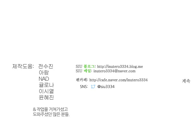 132 페이지
