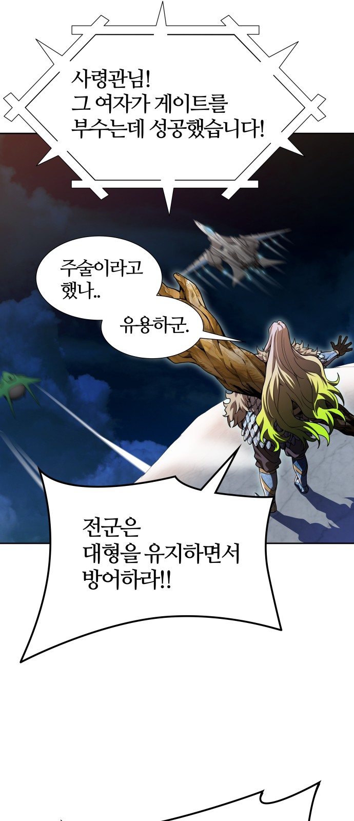27 페이지