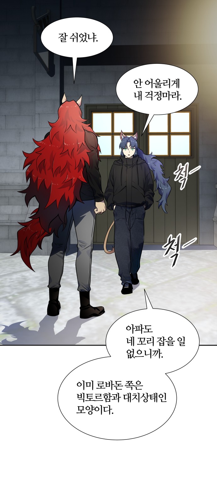 35 페이지