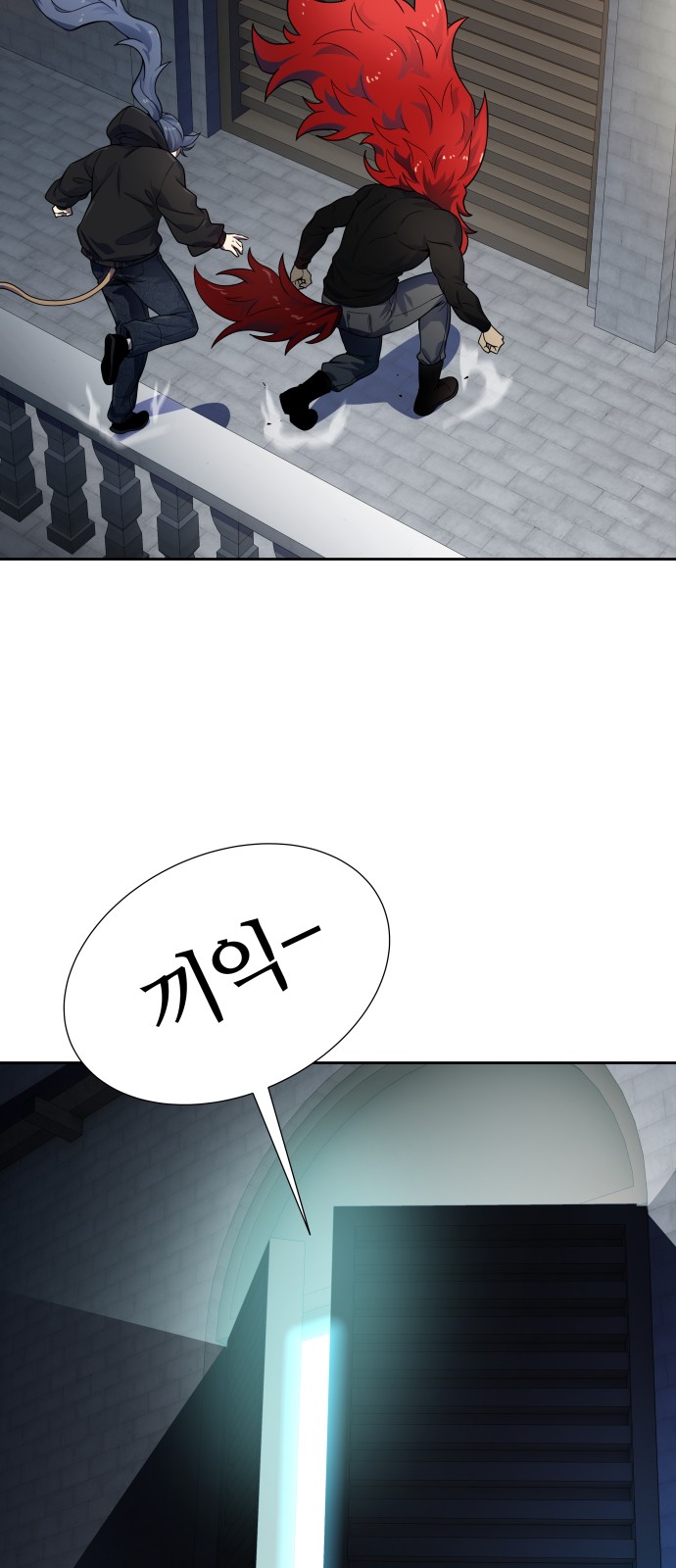 40 페이지