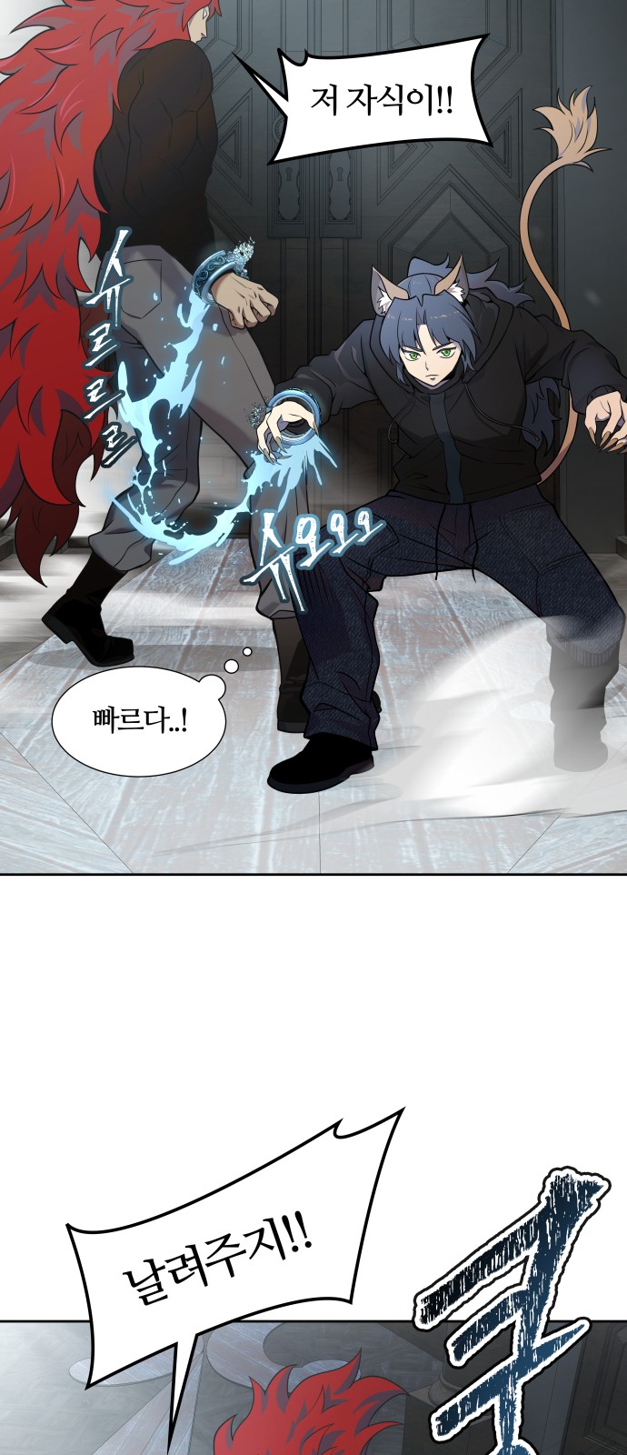 57 페이지