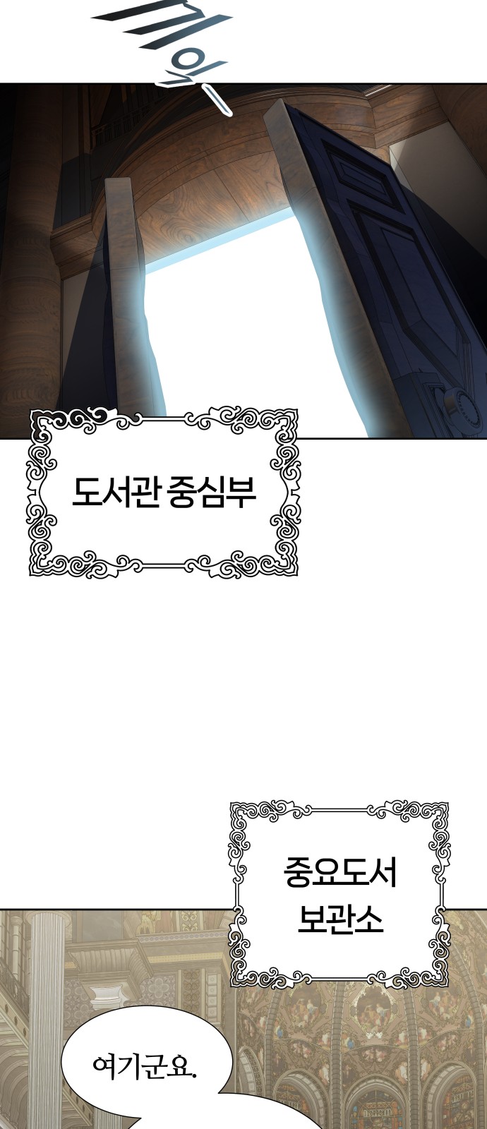 86 페이지