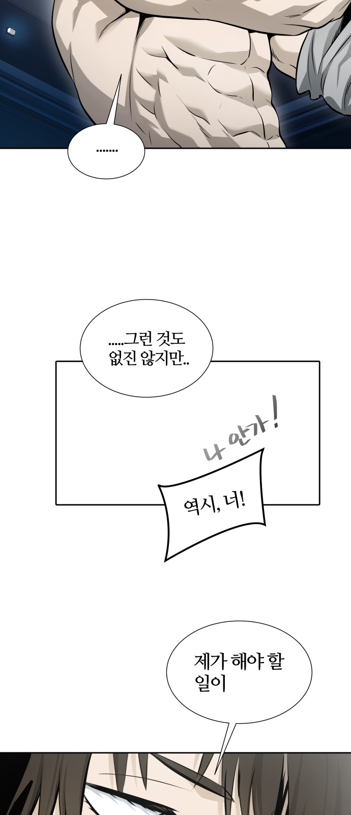 107 페이지