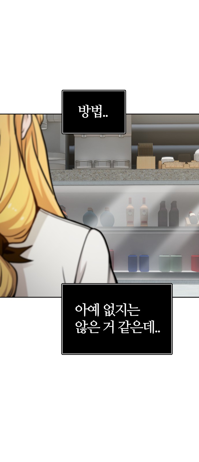 95 페이지