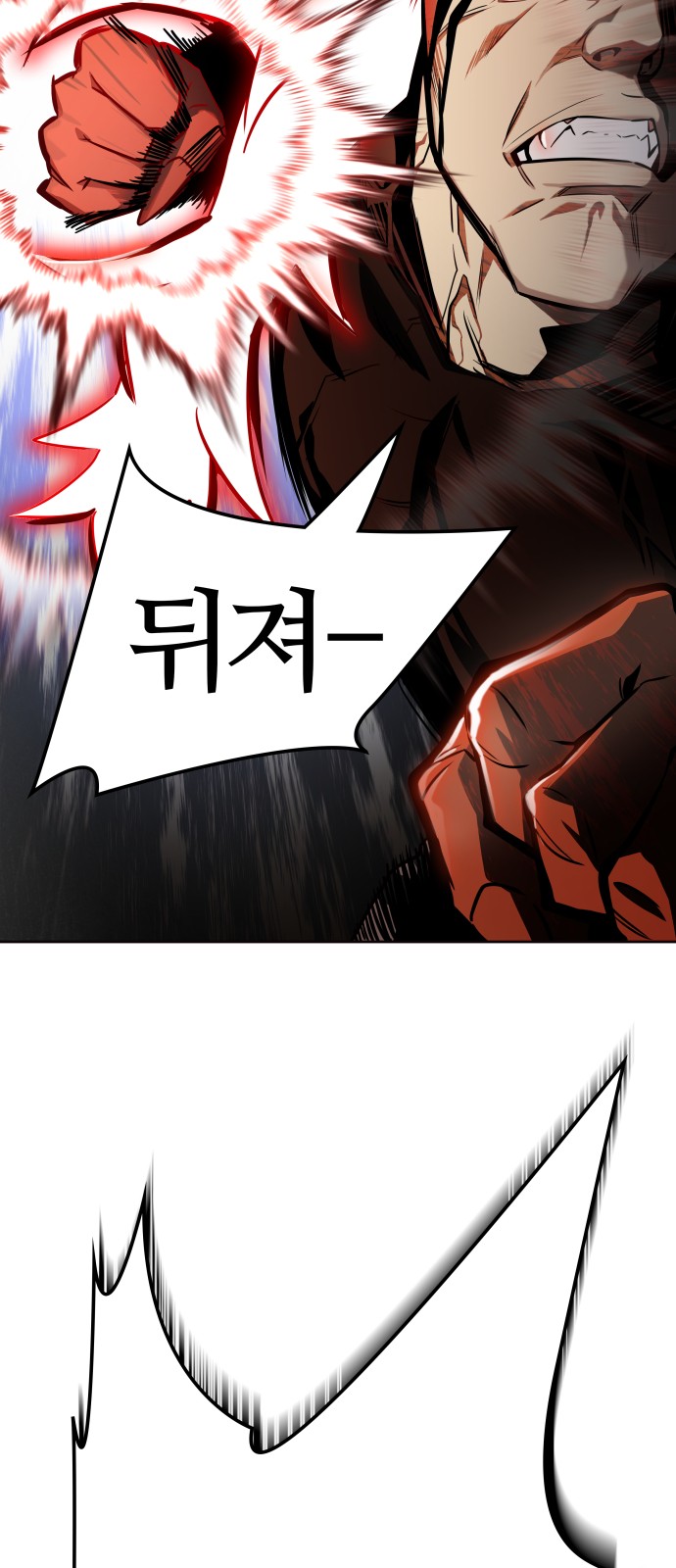 101 페이지