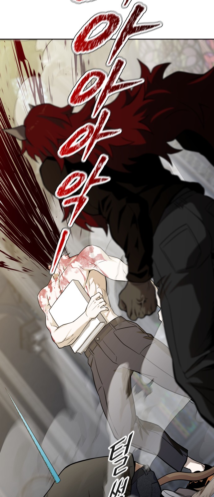 107 페이지