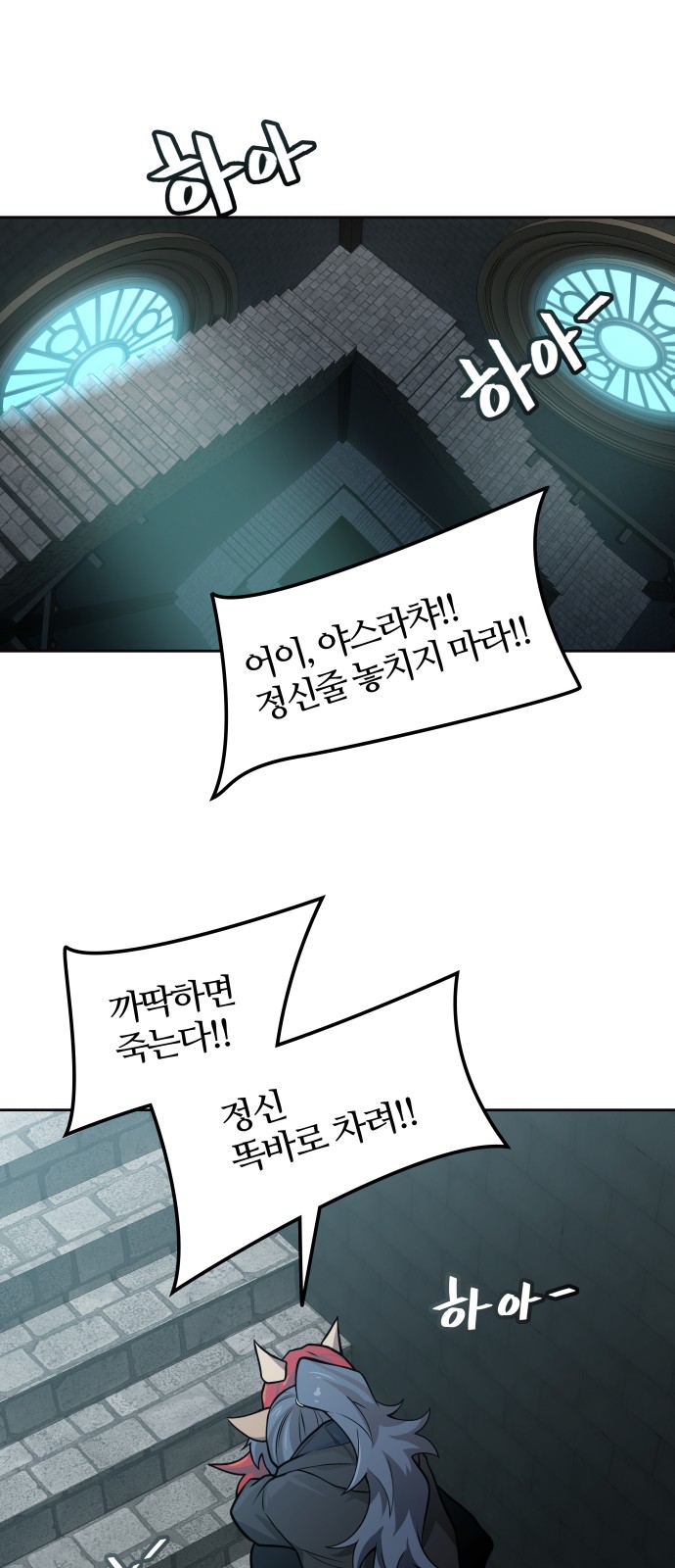 111 페이지