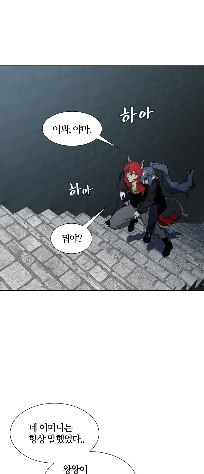 117 페이지