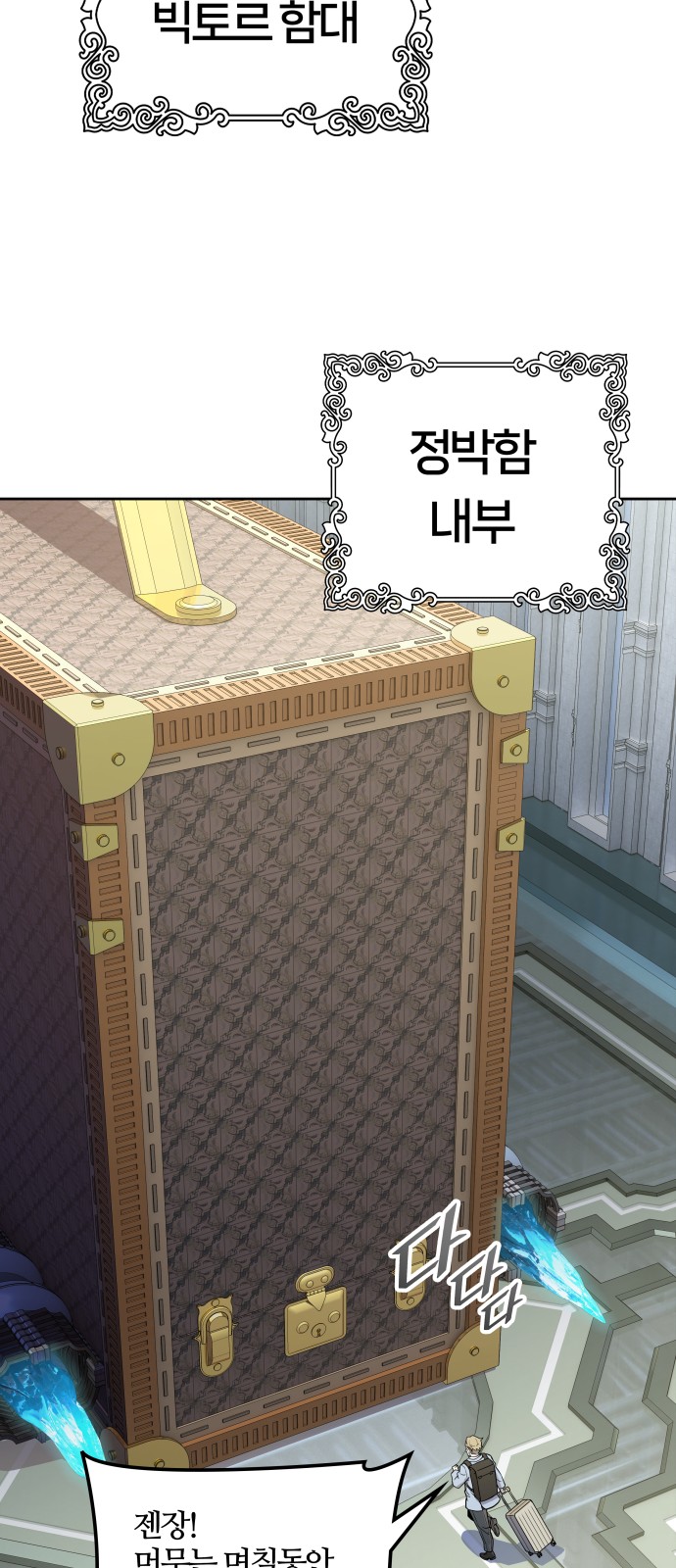 12 페이지