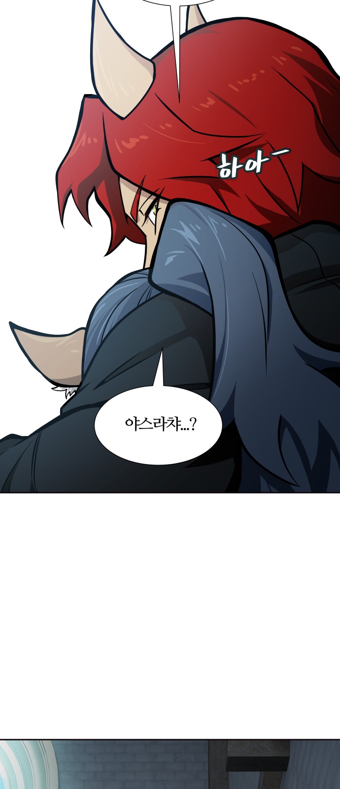 120 페이지