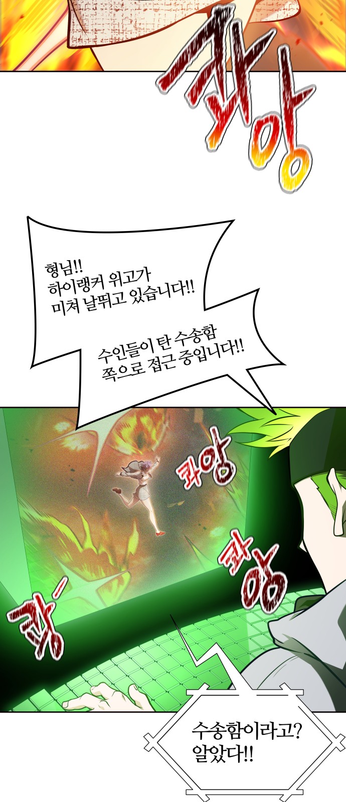 49 페이지