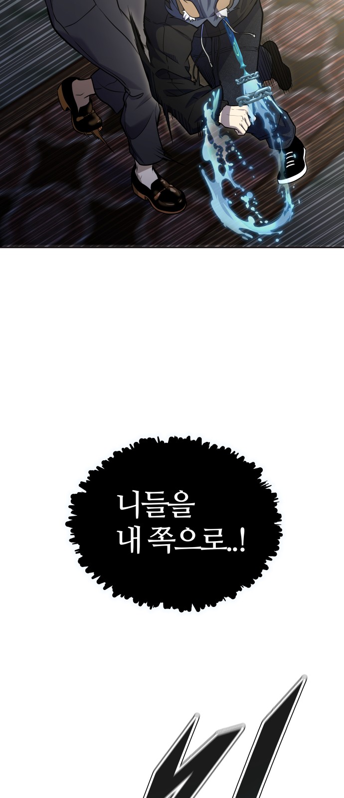 97 페이지