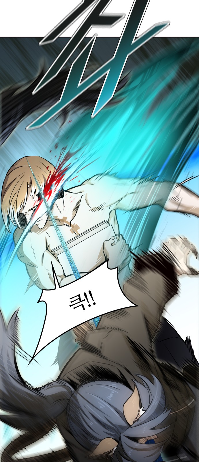 98 페이지