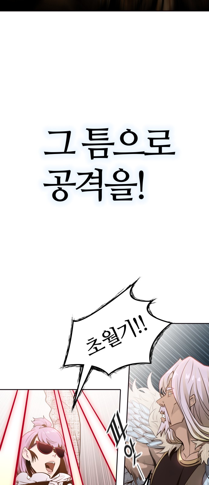 104 페이지