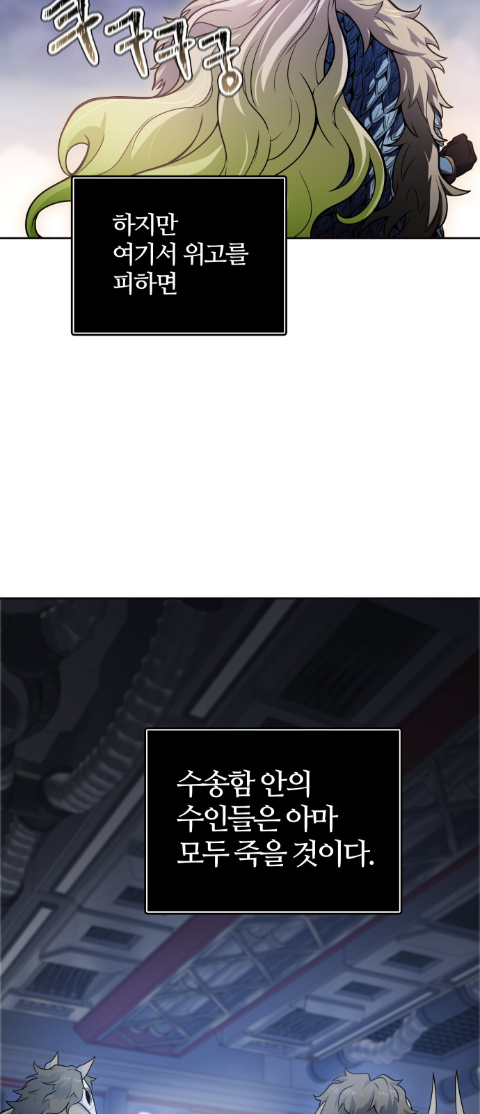 115 페이지