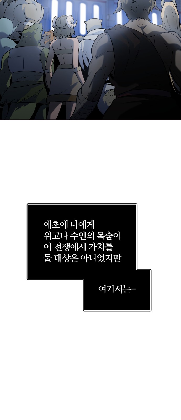 116 페이지