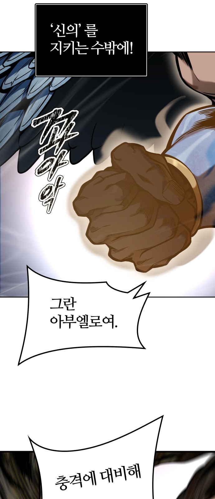 117 페이지