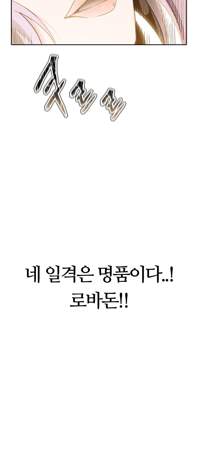 135 페이지
