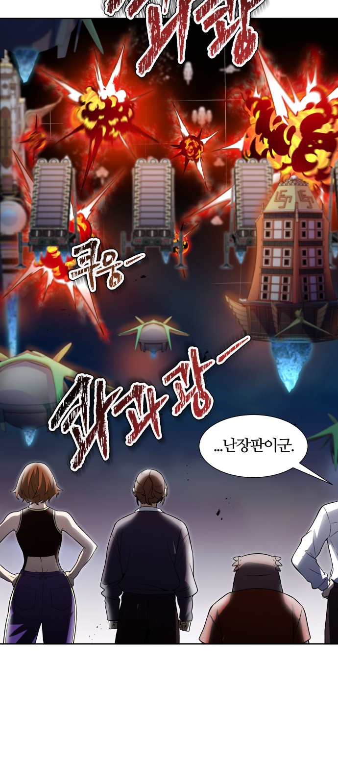 63 페이지