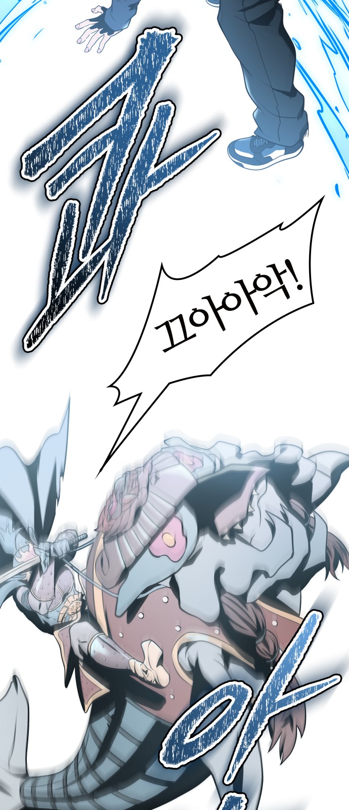 74 페이지