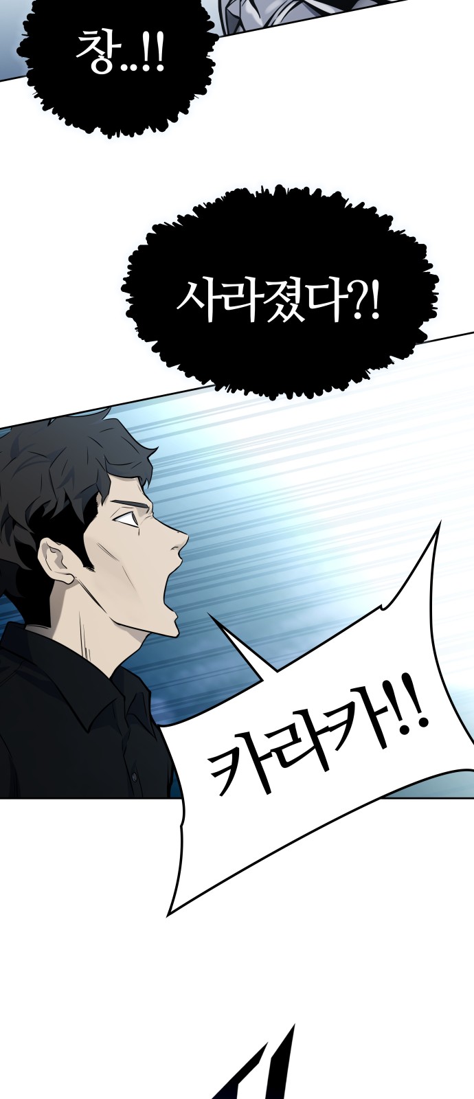110 페이지