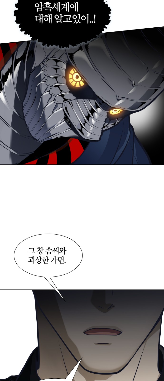 120 페이지
