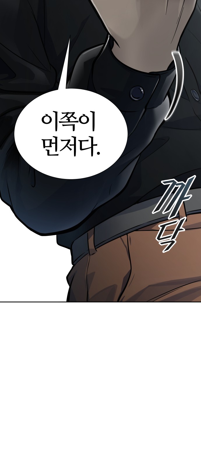 123 페이지