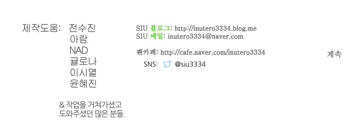 124 페이지