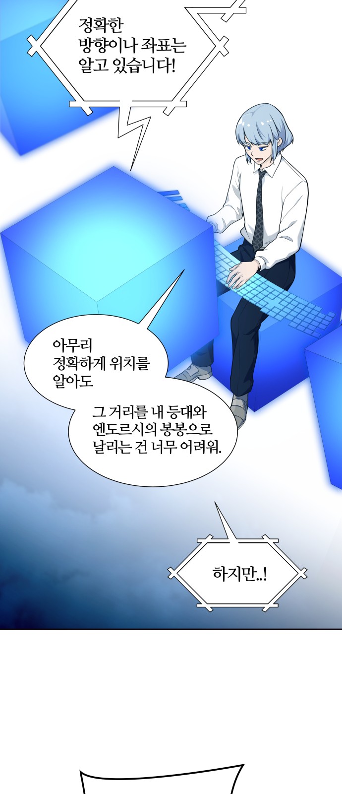 50 페이지