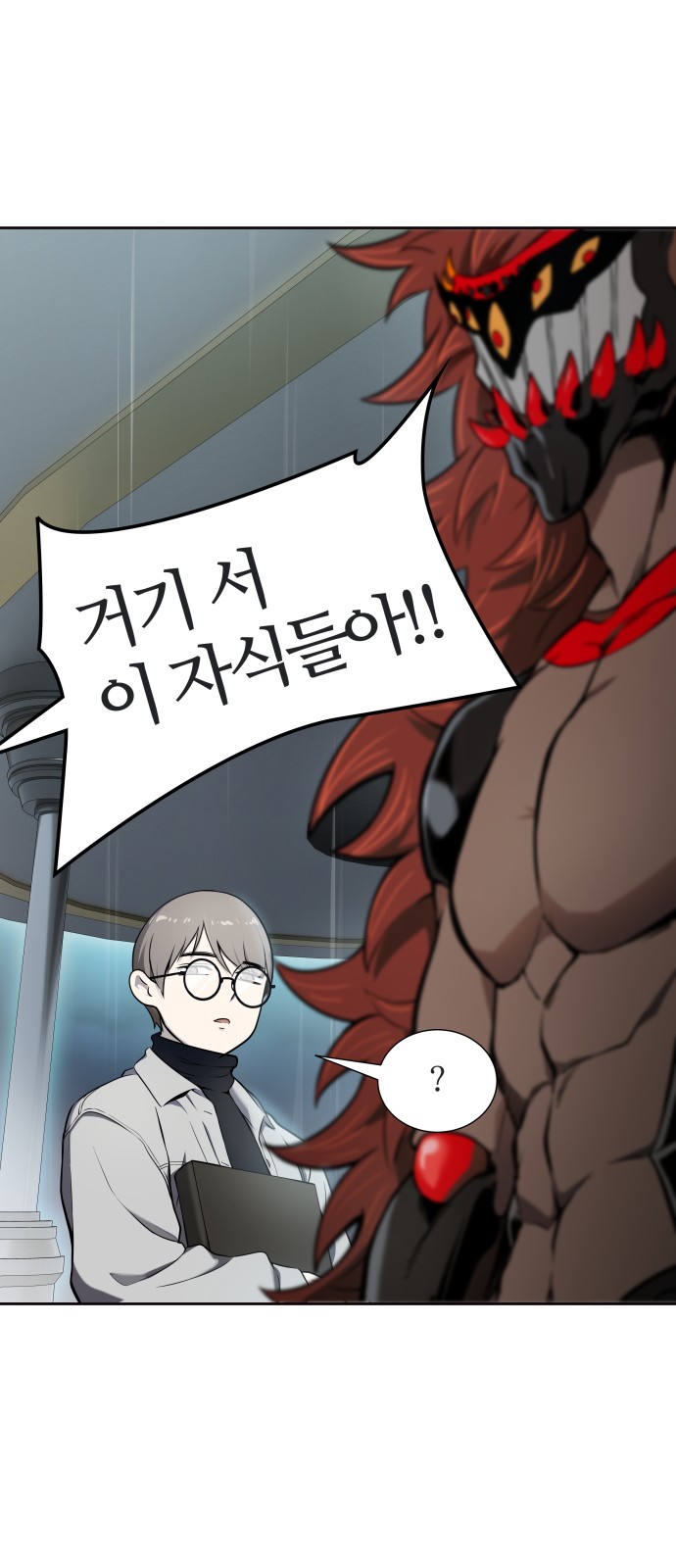 68 페이지