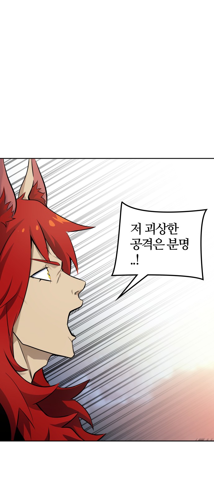 90 페이지