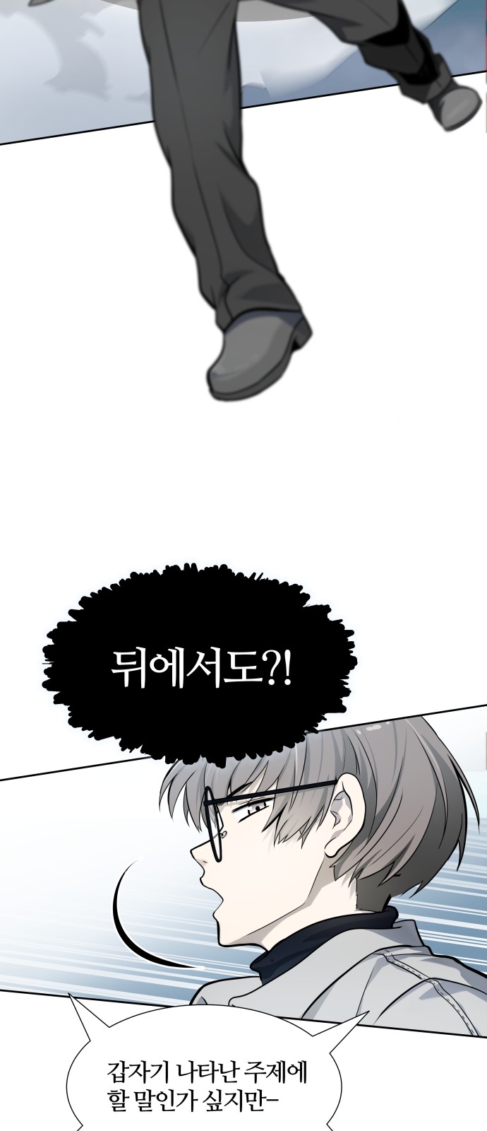 95 페이지