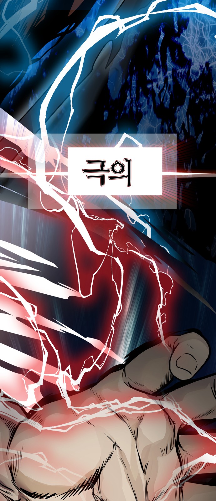 107 페이지