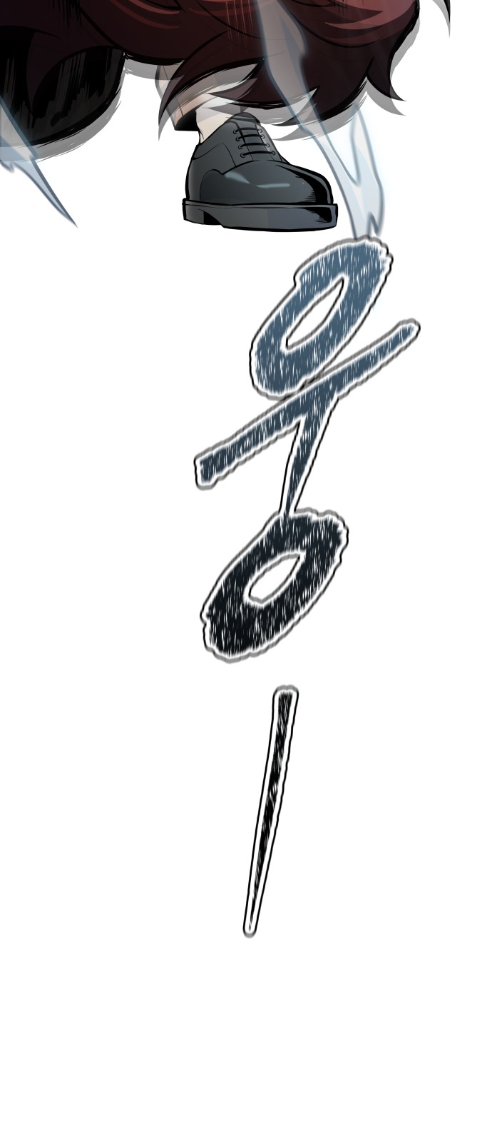 118 페이지