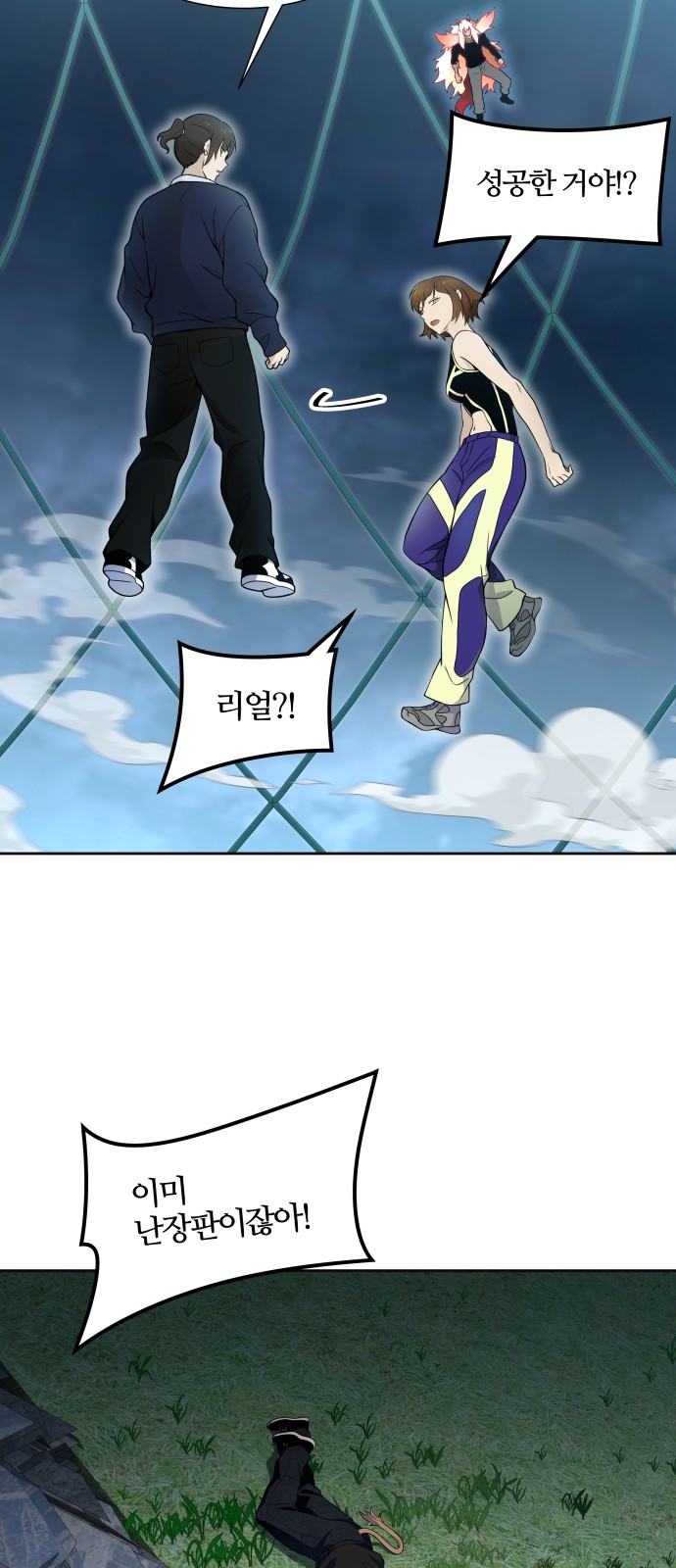 84 페이지