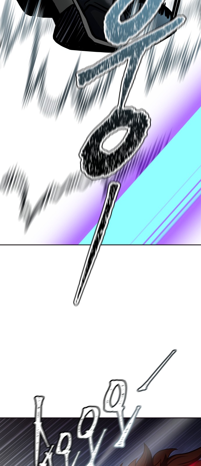 94 페이지