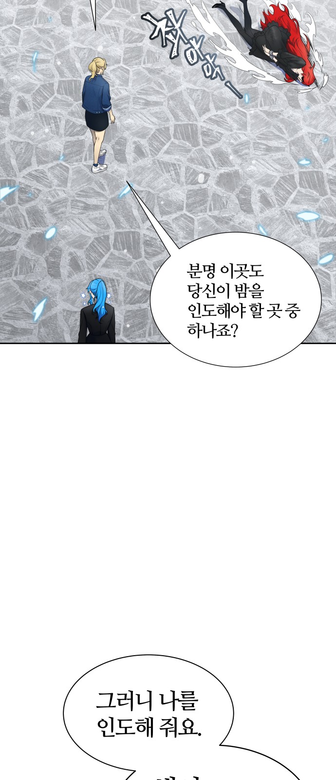 100 페이지