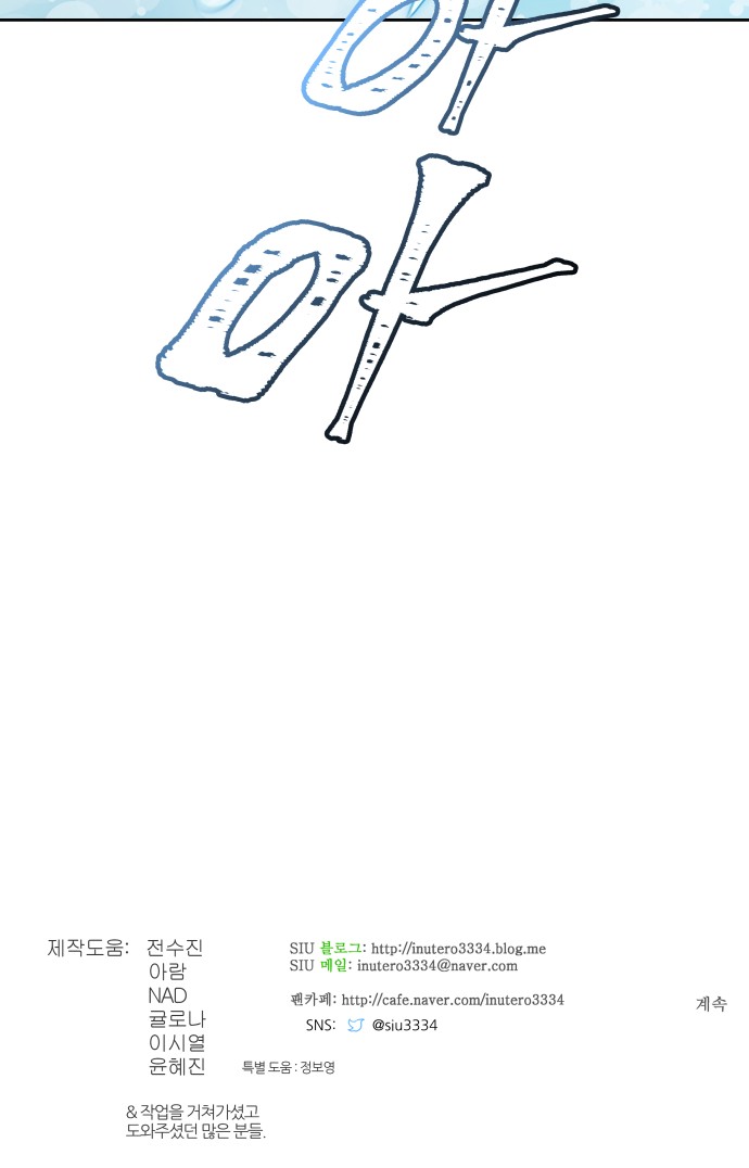 107 페이지