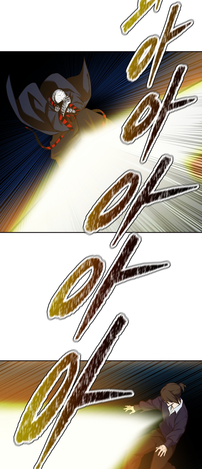 67 페이지