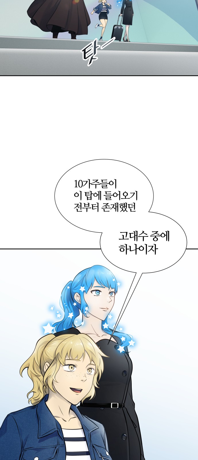 85 페이지