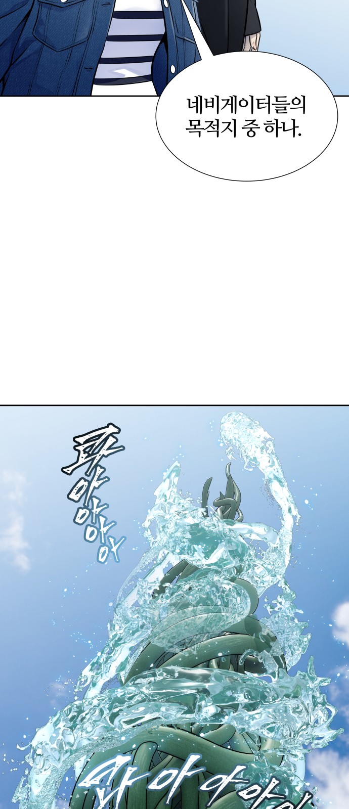 86 페이지
