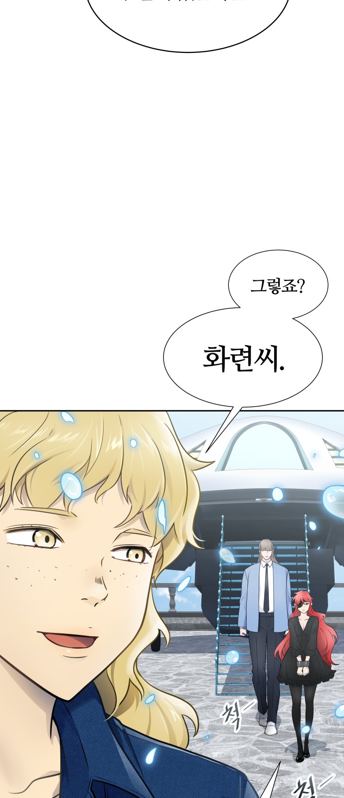 94 페이지