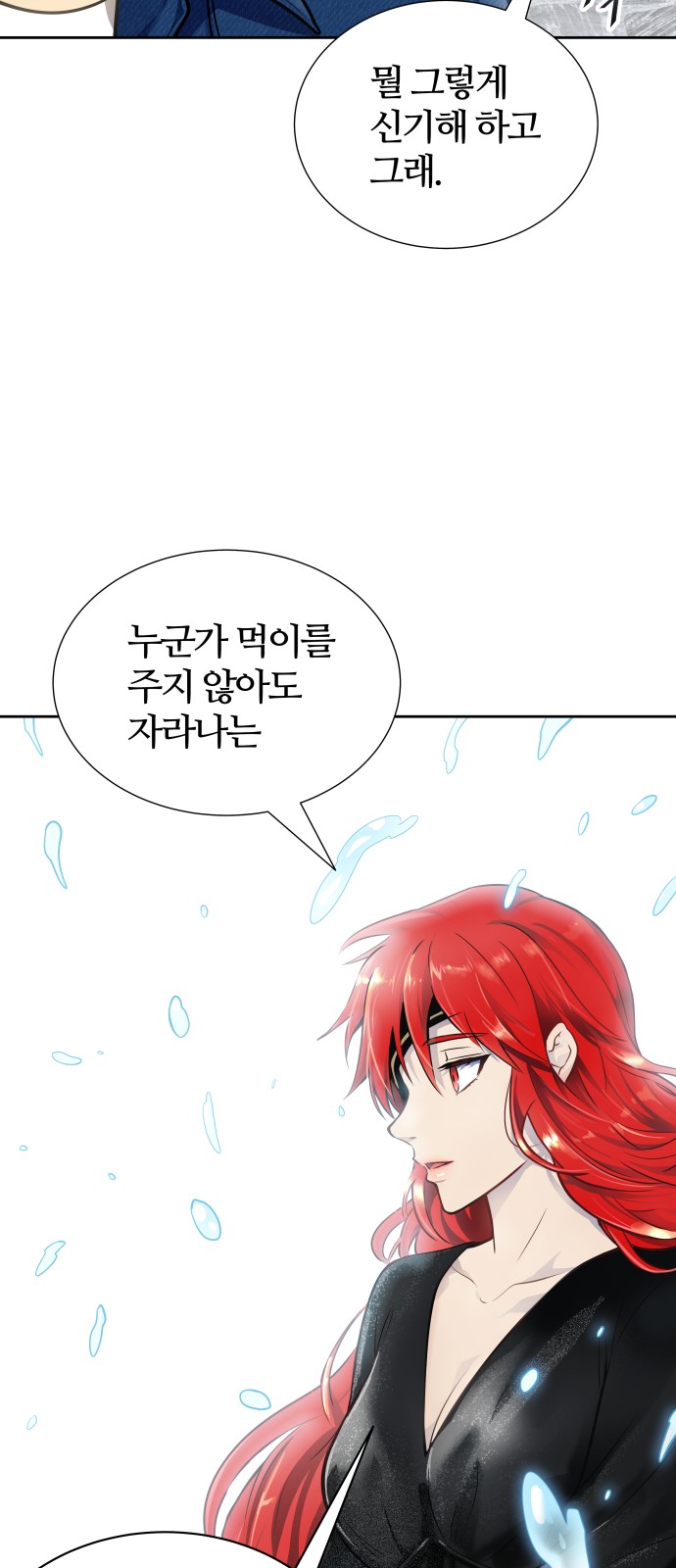 95 페이지