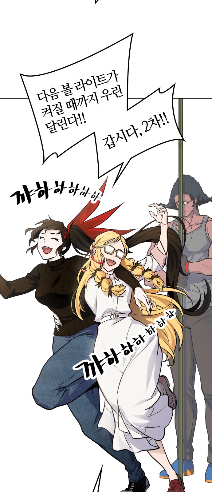 100 페이지