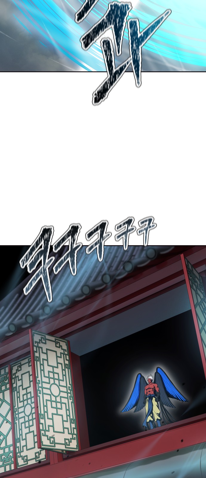 109 페이지