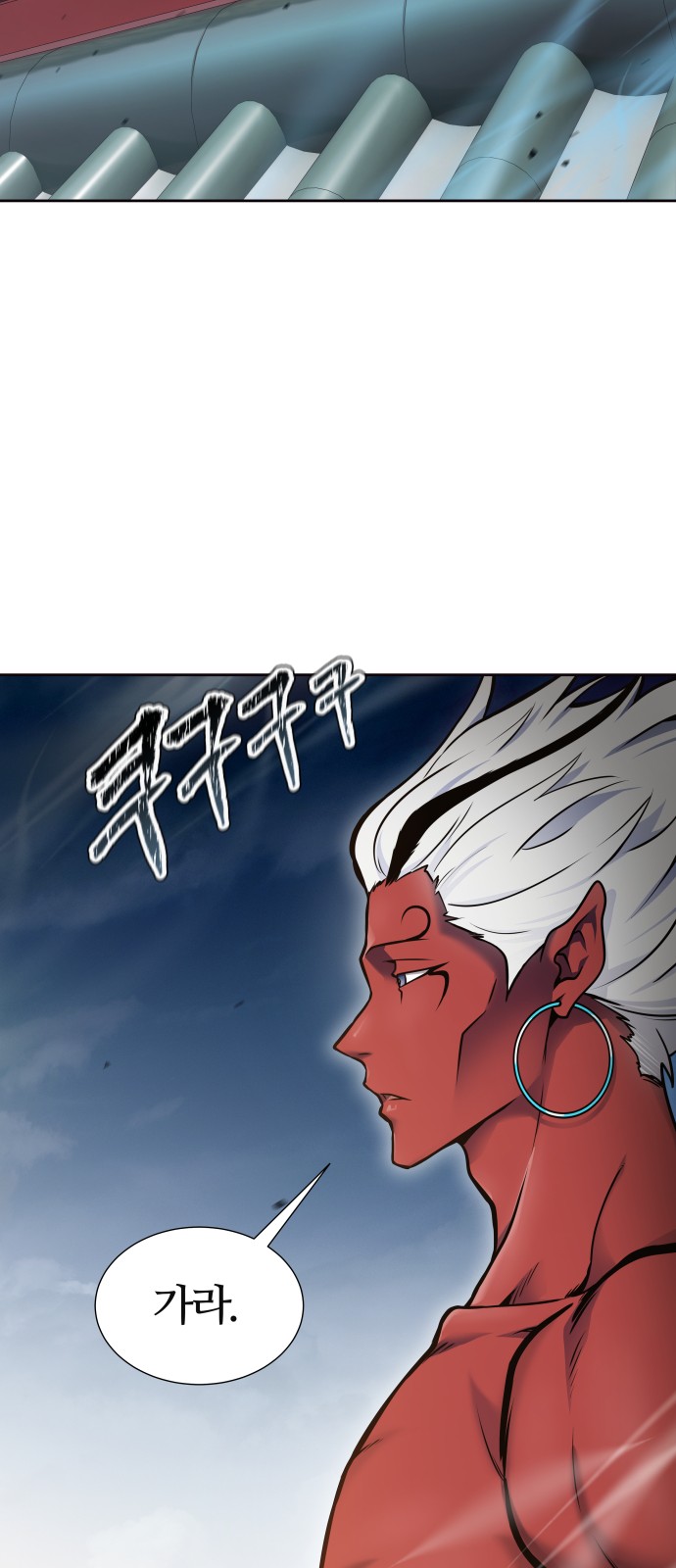 110 페이지