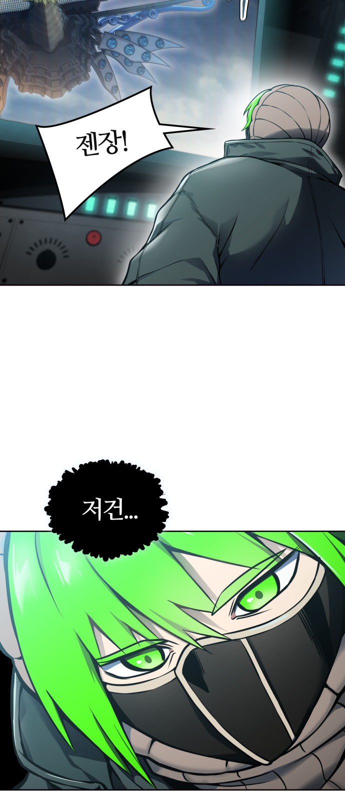 113 페이지