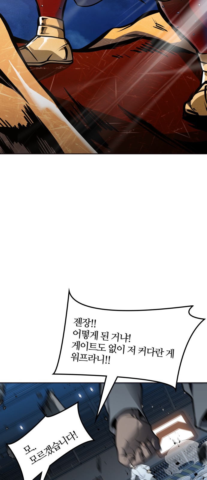 117 페이지
