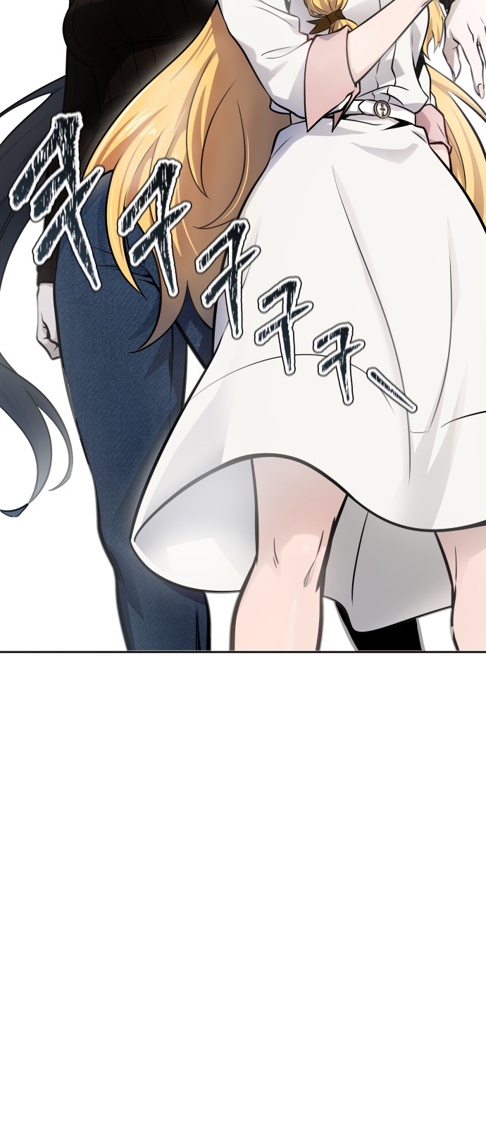 123 페이지
