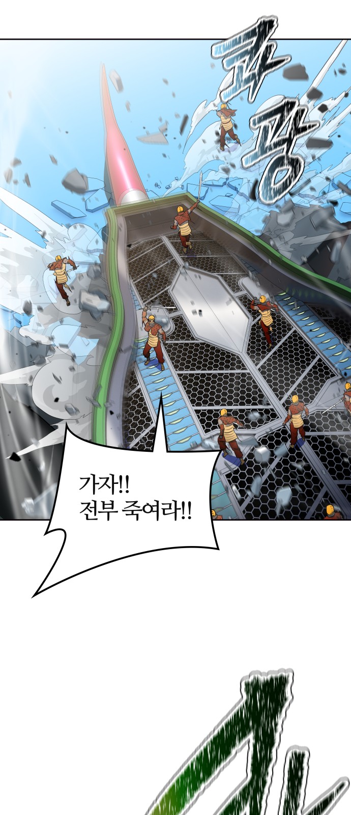 125 페이지